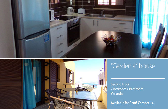 GARDENIA HOUSE